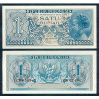 Индонезия 1 Рупия 1956 год, UNC