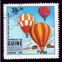 1 марка 1983 год Гвинея-Бисау Воздухоплавание 656