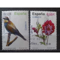 Испания 2008 Флора и фауна Полная серия Михель-1,8 евро гаш
