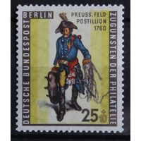 День печати, Германия (Берлин), 1955 год, 1 марка