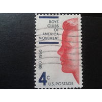 США 1960 юношеский клуб