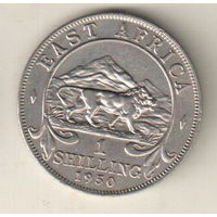 Британская Восточная Африка 1 шиллинг 1950