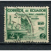 Эквадор - 1938 - Архитектура 2S - [Mi.406] - 1 марка. Гашеная.  (LOT FC50)-T10P43