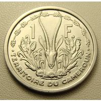 Камерун. 1 франк 1948 год KM#8   Тираж: 8.000.000 шт