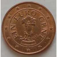 1 евроцент 2005 Австрия. Возможен обмен