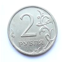 2 рубля 2007 ММД