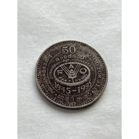 Шри-ланка 2 рупии 1995