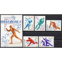 Зимняя Олимпиада СССР 1980 год (5033-5038) серия из 1 блока и 5 марок