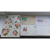 Набор почтовый не полный и конверты один конверт 1964 год  Гомель областной русский драматический театр , всего 19 конвертов