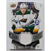 Хоккейная карточка НХЛ джерси Mikael Granlund (Миннесота)