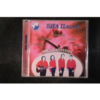 ВИА Пламя - 8 Альбомов (2007, mp3)