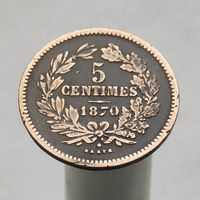 Люксембург 5 сантимов 1870