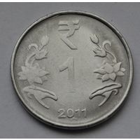 Индия 1 рупия, 2011 г.