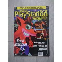 Журналы Official playstation magazine Russia