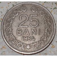 Румыния 25 бань, 1954 (2-1-11)