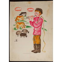 Рисунок Художник  Гуревич Б.А. иллюстрация к детской книге 70 годы