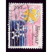 1 марка 1986 год Фарерские острова 136