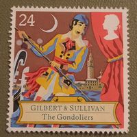 Великобритания 1992. Gilbert&Sullivan. The Gondoliers