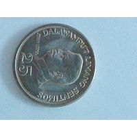 25 центов 1972