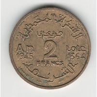 Тунис 2 франка 1945 года. Состояние XF+!