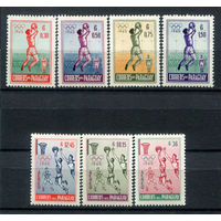 Парагвай - 1960г. - Летние Олимпийские игры - полная серия, MNH [Mi 834-840] - 7 марок