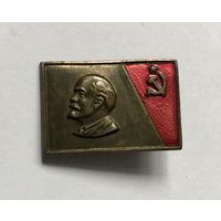 Знак значок СССР Ленин ОТЛИЧНЫЙ
