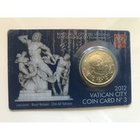 Ватикан 50 центов 2012
