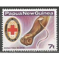Папуа Новая Гвинея. Красный крест. Забор крови. 1980г. Mi#394.