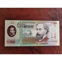 50 песо Уругвай 2020 г. Полимер.