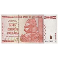 Зимбабве 5000000000 долларов образца 2008 года UNC p87
