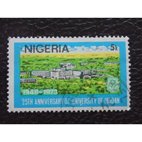 Нигерия 1973 г. Университет.