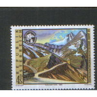 Полная серия из 1 марки 1985г. Австрия "50 лет горной  дороге Гросглоккнер" MNH