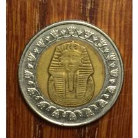 Египет, 1 фунт 2007 биметалл
