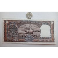 Werty71 Индия 10 рупий 1970  aUNC банкнота степлер Корабль Тигр