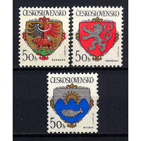 1986 Чехословакия. Гербы