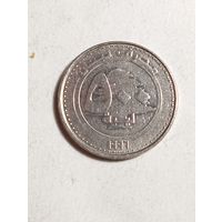 Ливан 500 ливров 1996 года