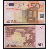 Сувенир - Евросоюз 50 евро 2002 год na03 торг