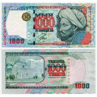 Казахстан. 1000 тенге (образца 2000 года, P22, UNC) [серия БЖ]