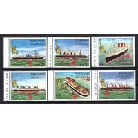 Корабли  Парагвай 1986 год 6 марок
