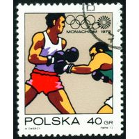 XX летние Олимпийские игры Польша 1972 год 1 марка