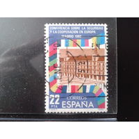 Испания 1980 Конференция KSZE, флаги участников