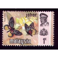 1 марка 1971 год Малайзия Джохор 161