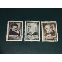 СССР 1963 Деятели искусств Станиславский, Щепкин, Дуров. Полная серия 3 чистые марки