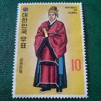 Корея. Тралидионный костюм