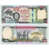 Непал. 1000 рупий (образца 2019 года, P82, UNC)