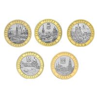 10 рублей - Юрьевец, Соликамск, Елец, Белозерск, Нерехта  (цена за 5 монет)