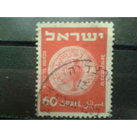 Израиль 1952 Стандарт, монета