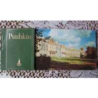 Книжечка из 16 отрывных открыток "Город Пушкин", 1979 г.