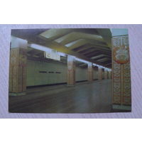 Минск. Станция метро "Площадь Якуба Коласа"; 1992, чистая.