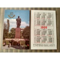 Карманный календарик. Киев. Памятник Т.Шевченко. 1989 год